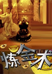 99视频播放